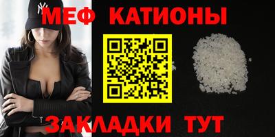 кокаин Кимры
