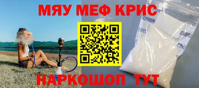 кокаин Кимры