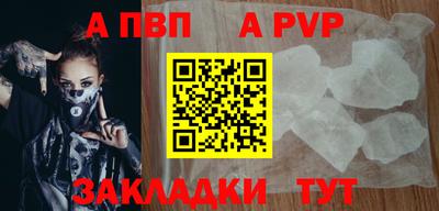 наркотики Кингисепп