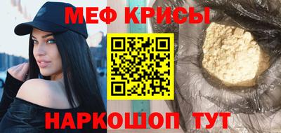 наркотики Кингисепп