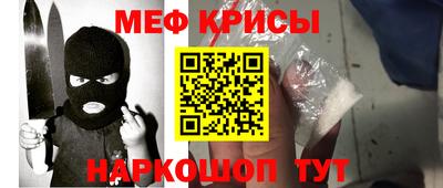 наркотики Кингисепп