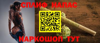 кокаин Кимры