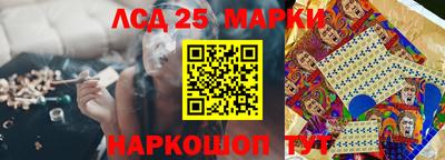 эйфоретик Кандалакша