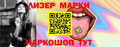 бошки Кинель