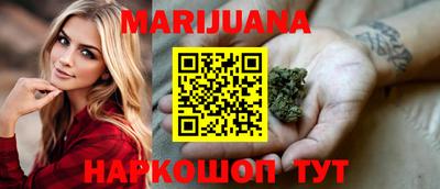 бошки Кинель
