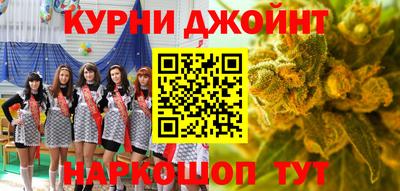 кокаин Кимры