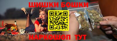 наркотики Кингисепп