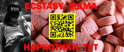 кокаин Кимры