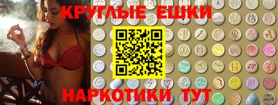 бошки Кинель