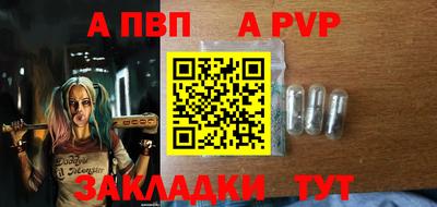 кокаин Кимры