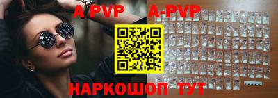 кокаин Кимры