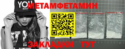 кокаин Кимры