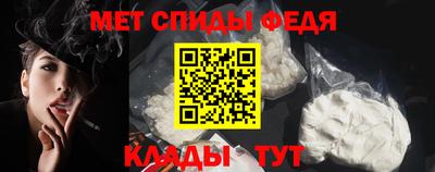 бошки Кинель