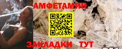 бошки Кинель