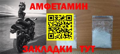 наркотики Кингисепп