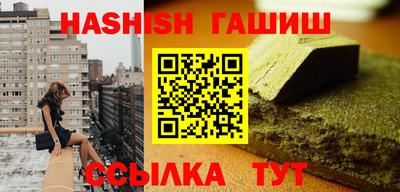 кокаин Кимры