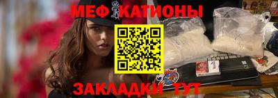 кокаин Кимры