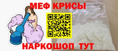 бошки Кинель